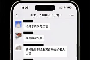 老男孩暴露了？这是哪年的哪支国家队？首发11人你都认识吗？