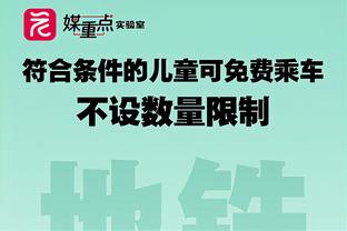 CBA俱乐部微博影响力榜：辽宁第1 广东第2 北京第3